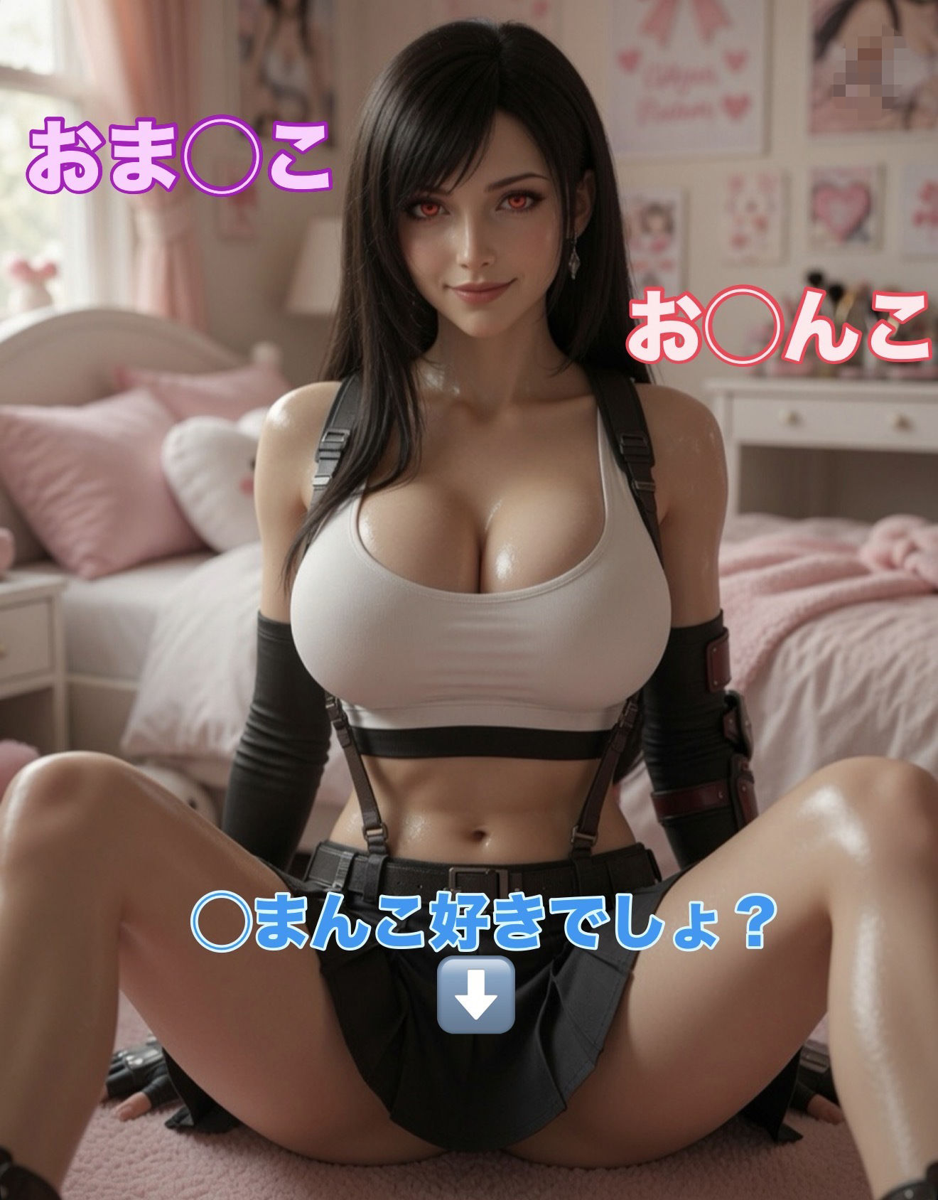 世界で有名な格闘女子のスケベな言葉で気持ち良くなろう〜短編動画集〜 - サンプル画像 5