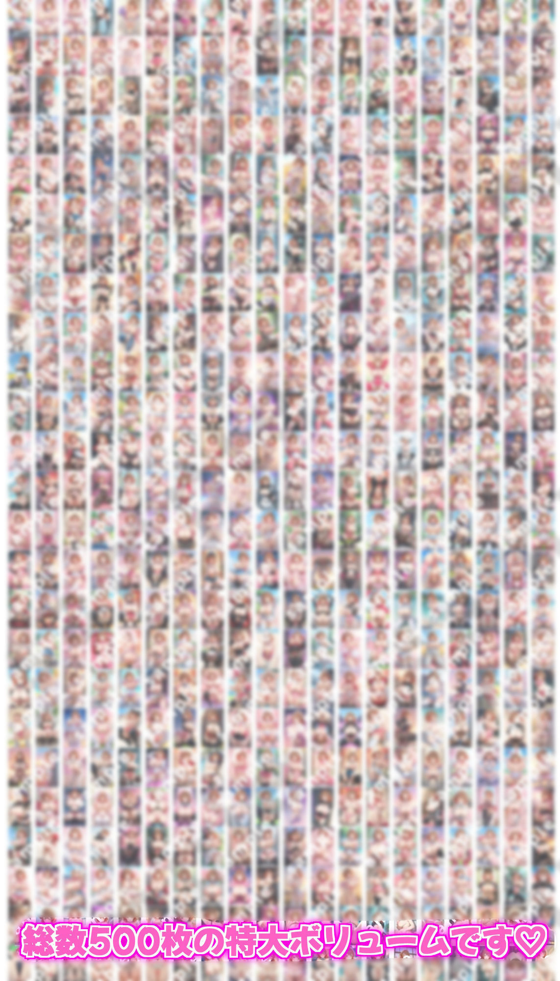 学園アイドルマ〇ター花〇佑芽のドスケベポーズ集 - サンプル画像 10