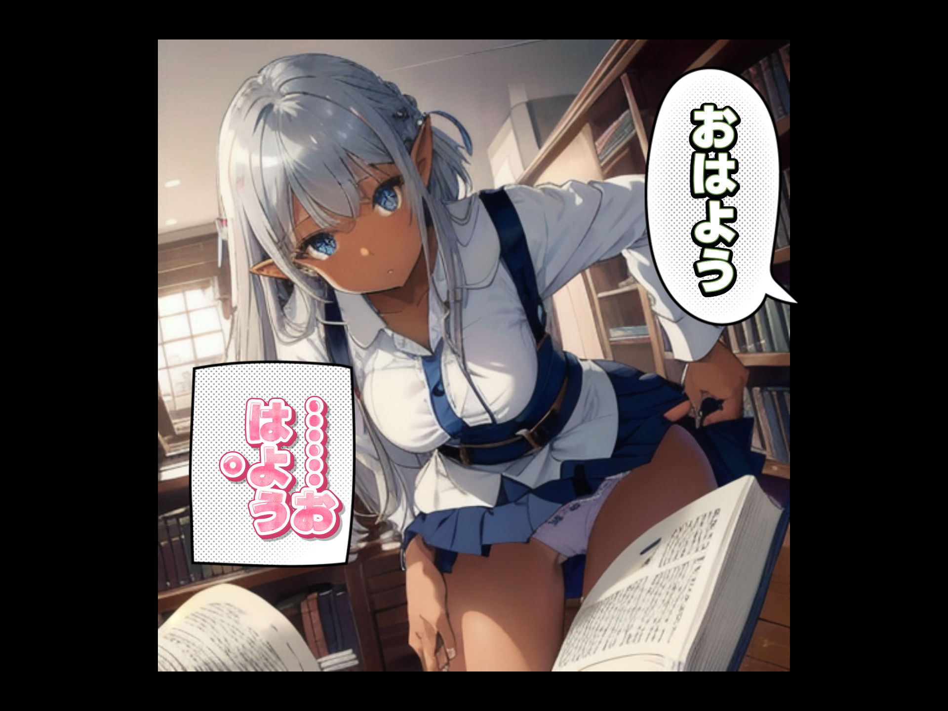【AI生成】LUNA NOIR Vol.1  スリギイ  -静寂の魔女-  【総ページ163枚 CG枚数:70枚（セリフ差分有）】 - サンプル画像 6