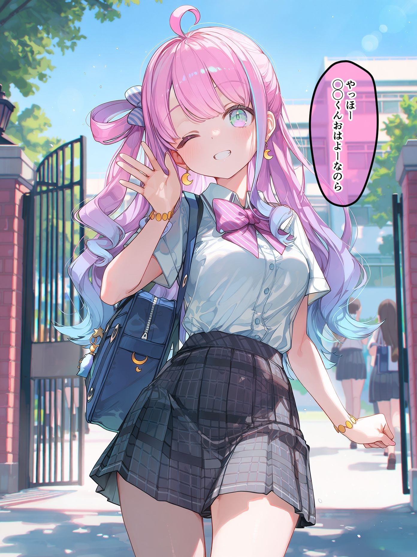 学生カップルの日常（姫●ル●ナ） - サンプル画像 1