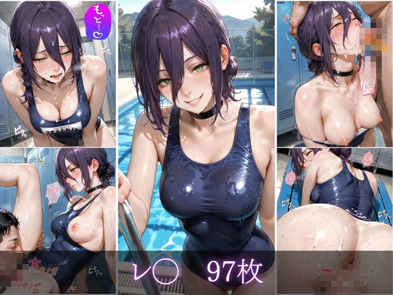スク水課外授業vol.3 - サンプル画像 5