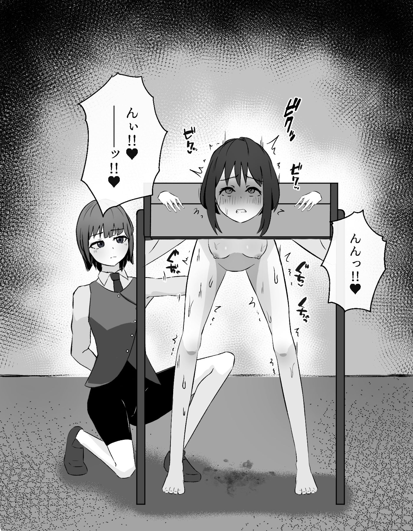 ギロチン拘束 無関係の子が尋問されるお話 - サンプル画像 3