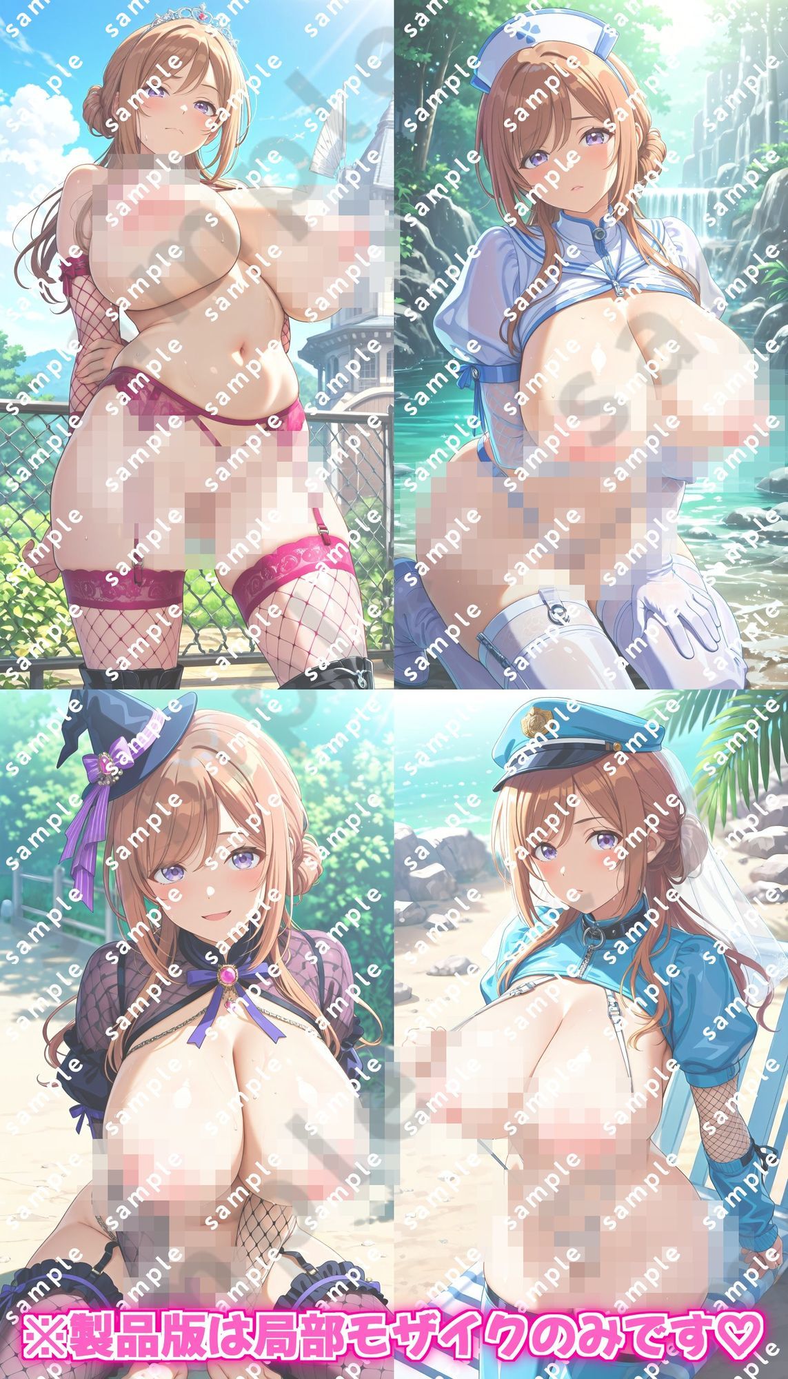 【総数500枚！】「学園アイドルマ〇ター」姫〇莉波のドスケベポーズ集 - サンプル画像 6