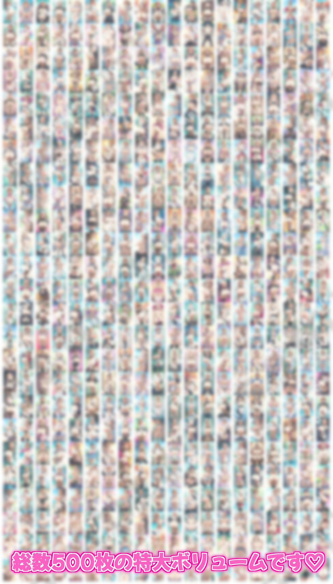 【総数500枚！】「学園アイドルマ〇ター」姫〇莉波のドスケベポーズ集 - サンプル画像 10
