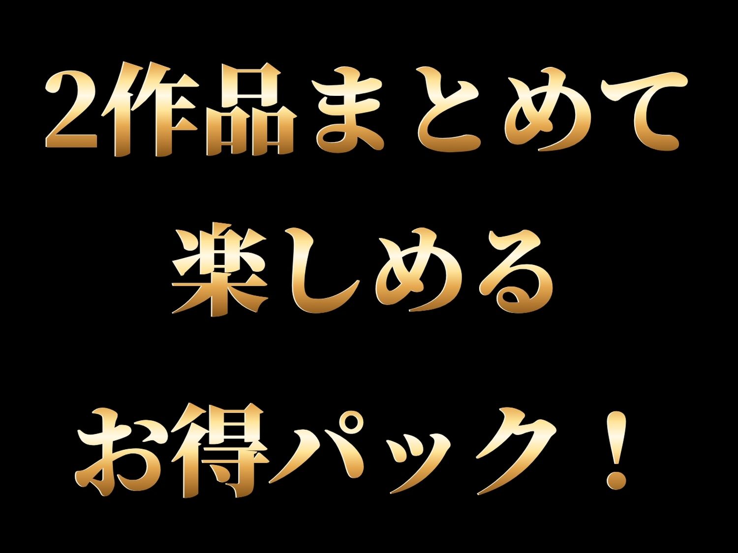 【総集編】ガ●ダムSEED【ぬるぬるアニメ】 - サンプル画像 1