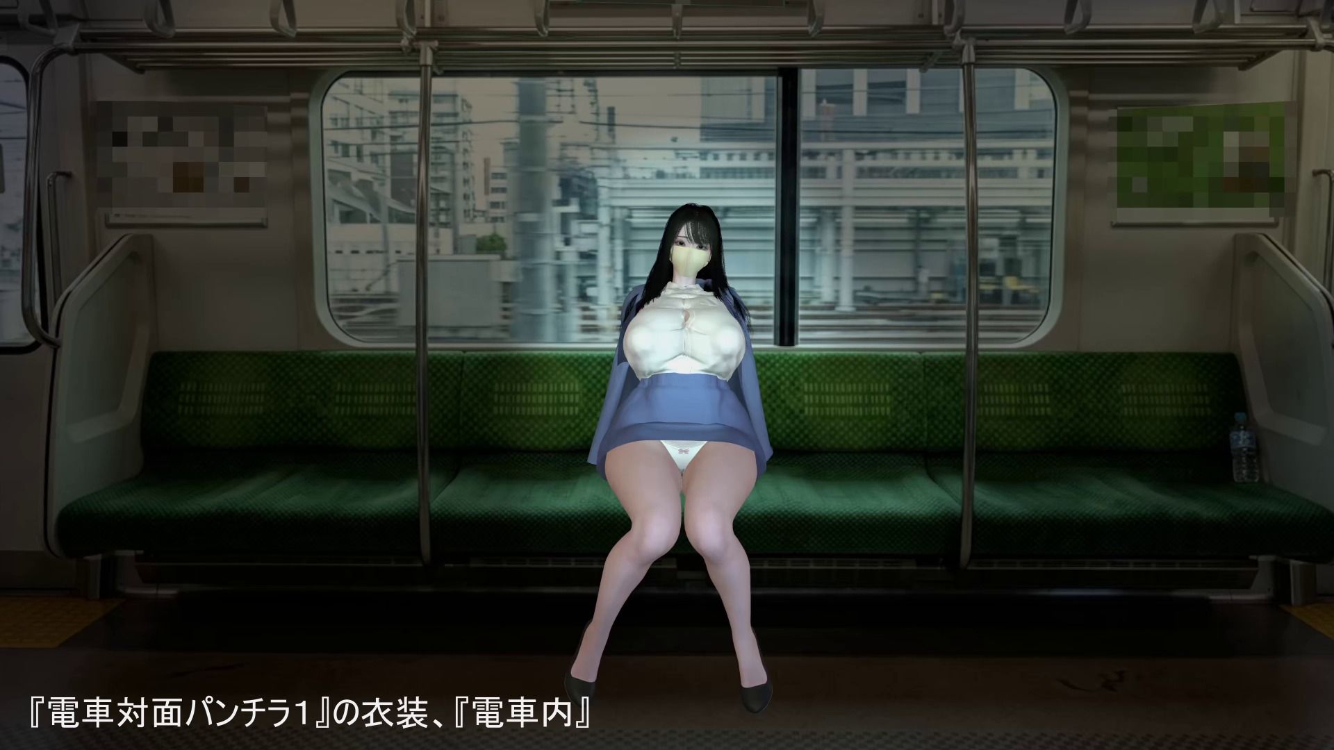 【4K60fps】対面パンチラ 〜 ユーザーリクエスト衣装 〜 神代優菜（4分19秒） - サンプル画像 1
