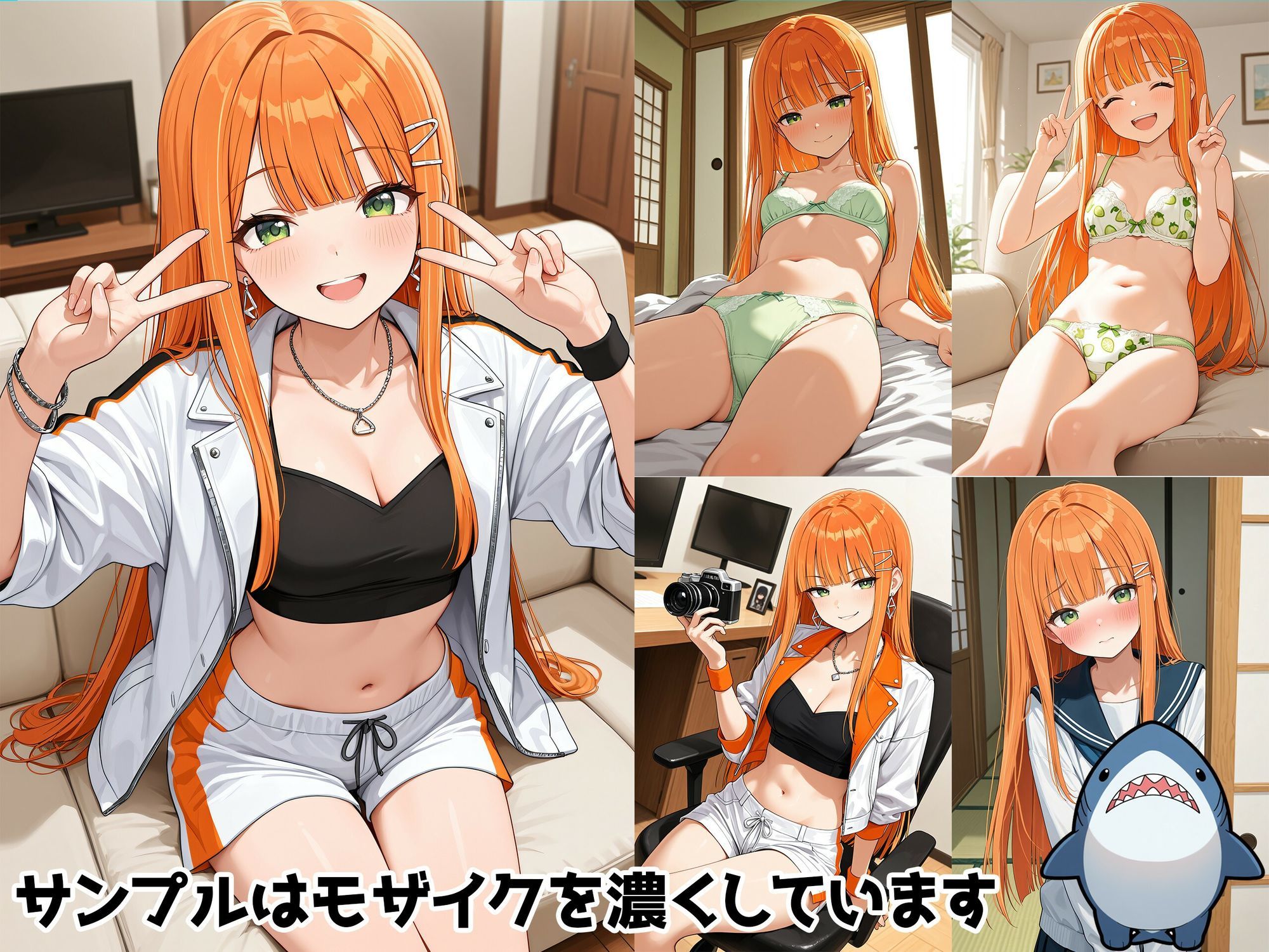 【紫雲清夏】アイドルだってエッチがしたい！ - サンプル画像 1