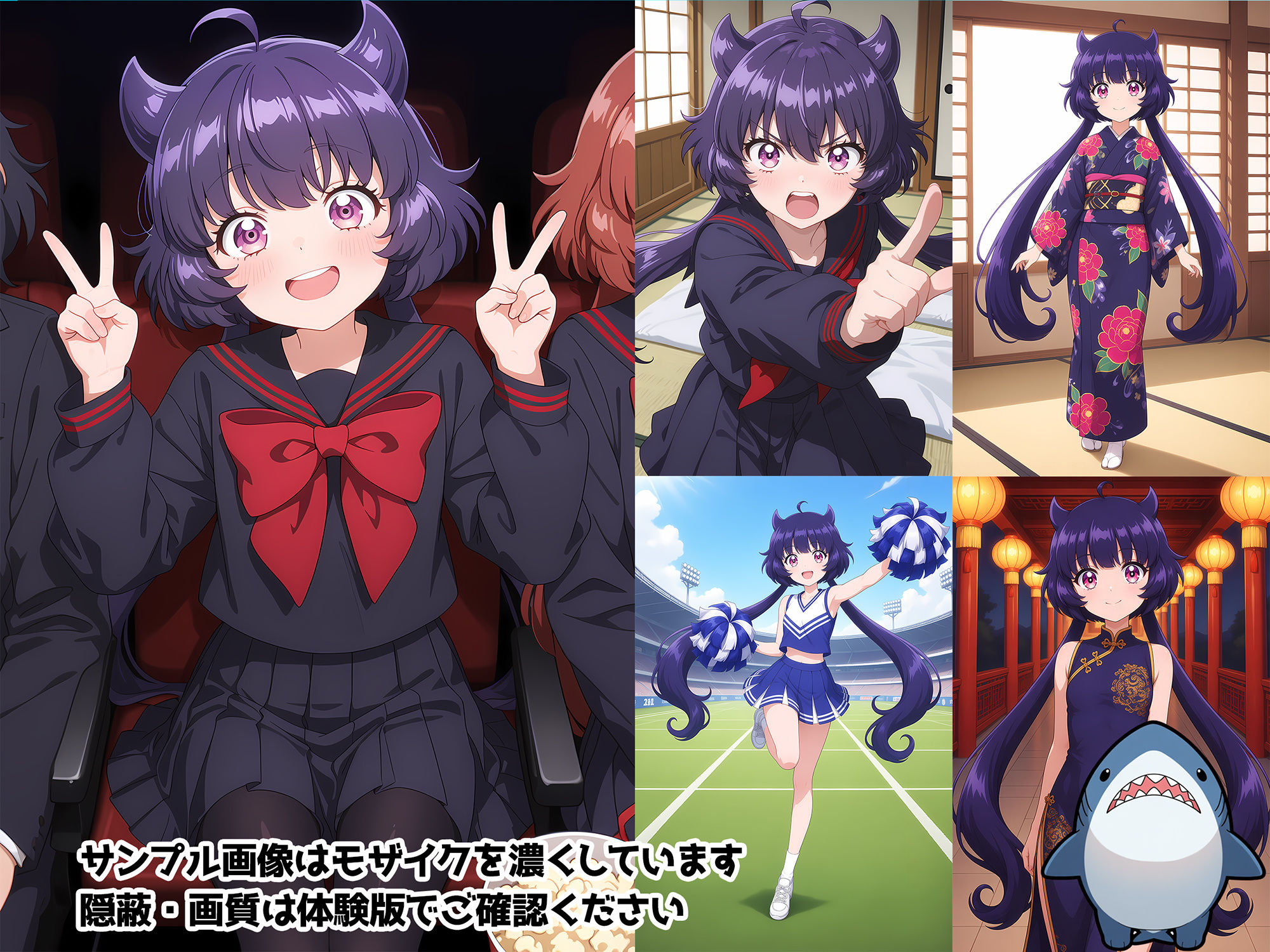 【赤◯黒絵】メンヘラたんだってエッチがしたい！ - サンプル画像 1