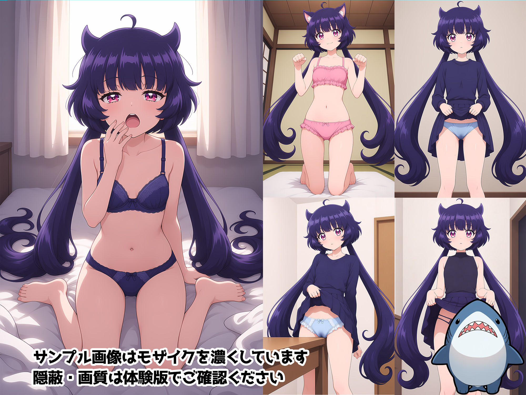 【赤◯黒絵】メンヘラたんだってエッチがしたい！ - サンプル画像 2