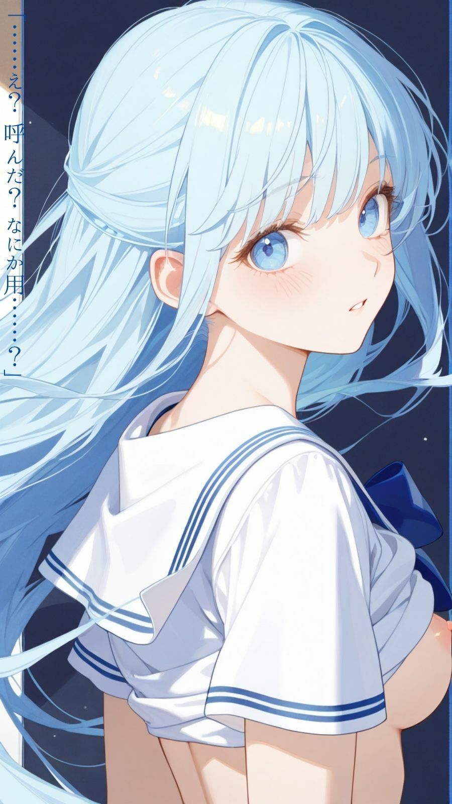 うなじに恋する放課後 - サンプル画像 2