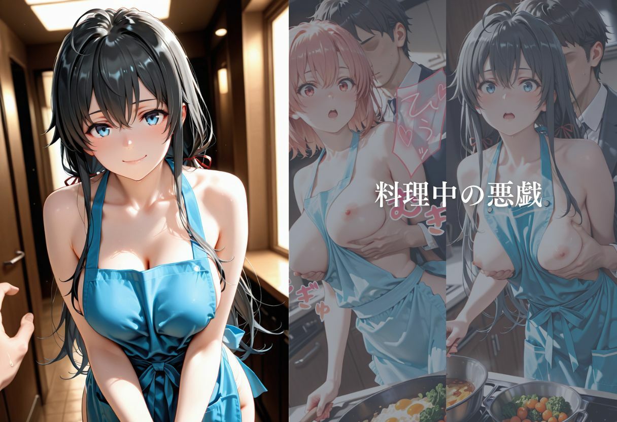 裸エプロンでお出迎え - サンプル画像 1
