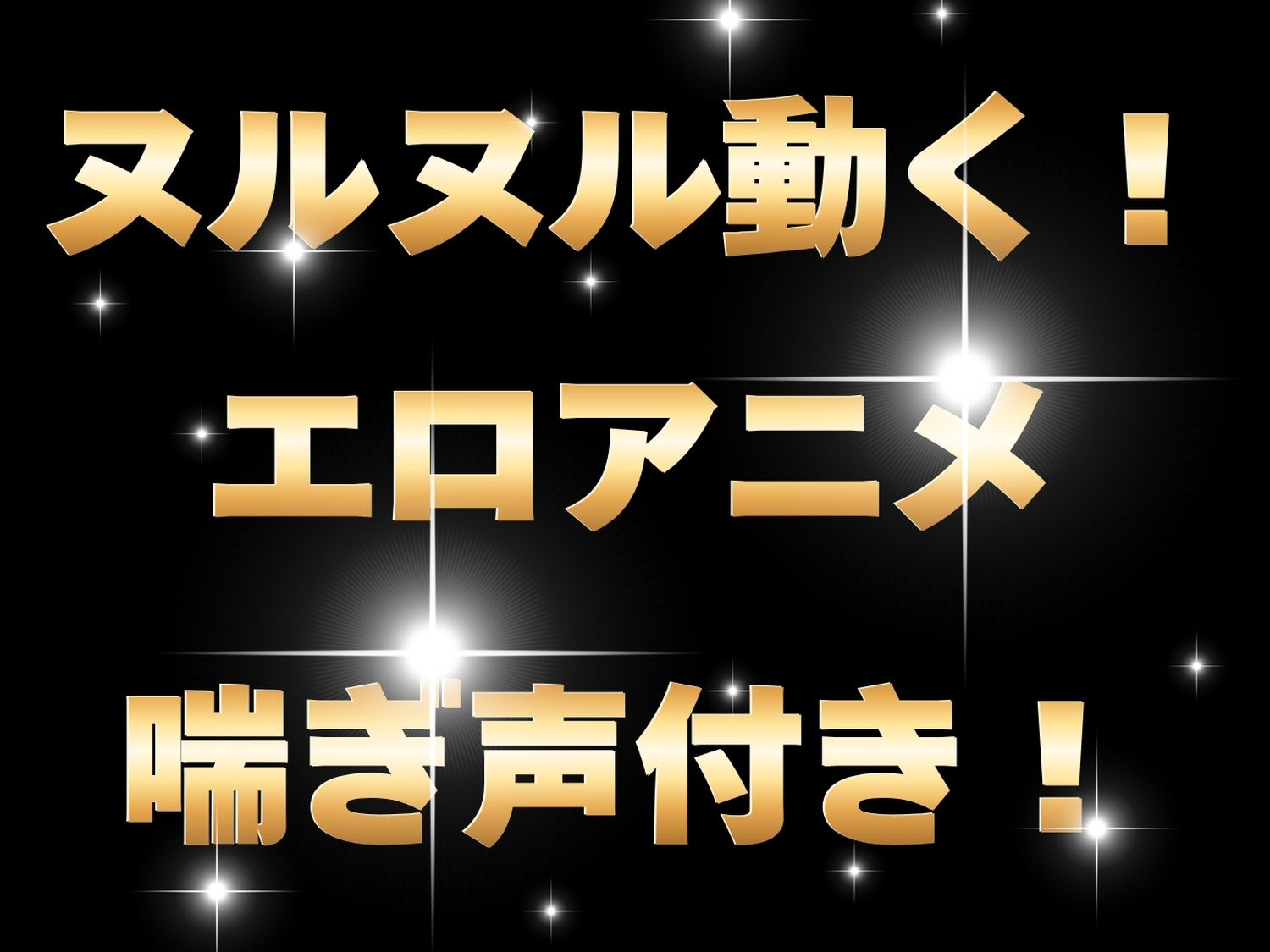 【総集編】To L◯VE編  vol2 - サンプル画像 9