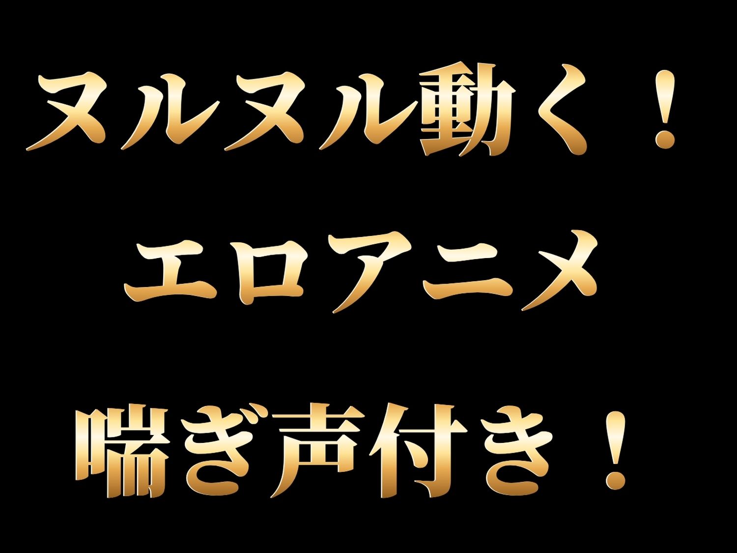 【総集編】セ●ラームーン - サンプル画像 9