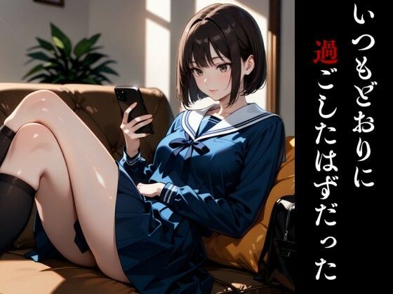シリーズ累計3500ダウンロード達成【大ヒット御礼】とりかご総集編〜密室に捕獲され人生が終わった美女たちの物語〜【4Kフルボイス レ●プアニメーション動画】 - サンプル画像 2