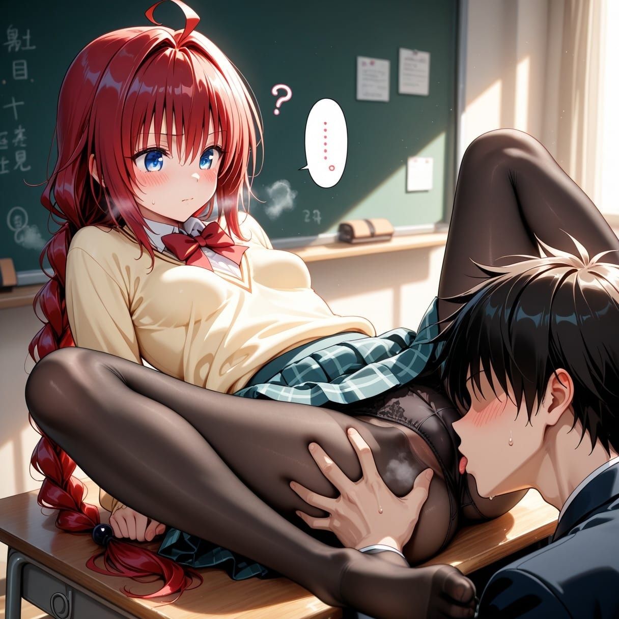彼女の淫らな夜 〜秘密の放課後〜 T〇LOVEる 3 - サンプル画像 4