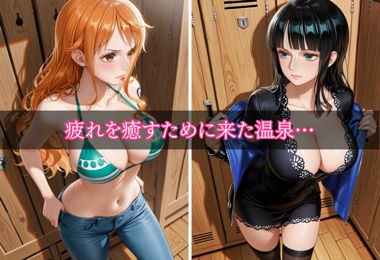 シャワー室で犯●れまくる美女総集編Part.4 - サンプル画像 2