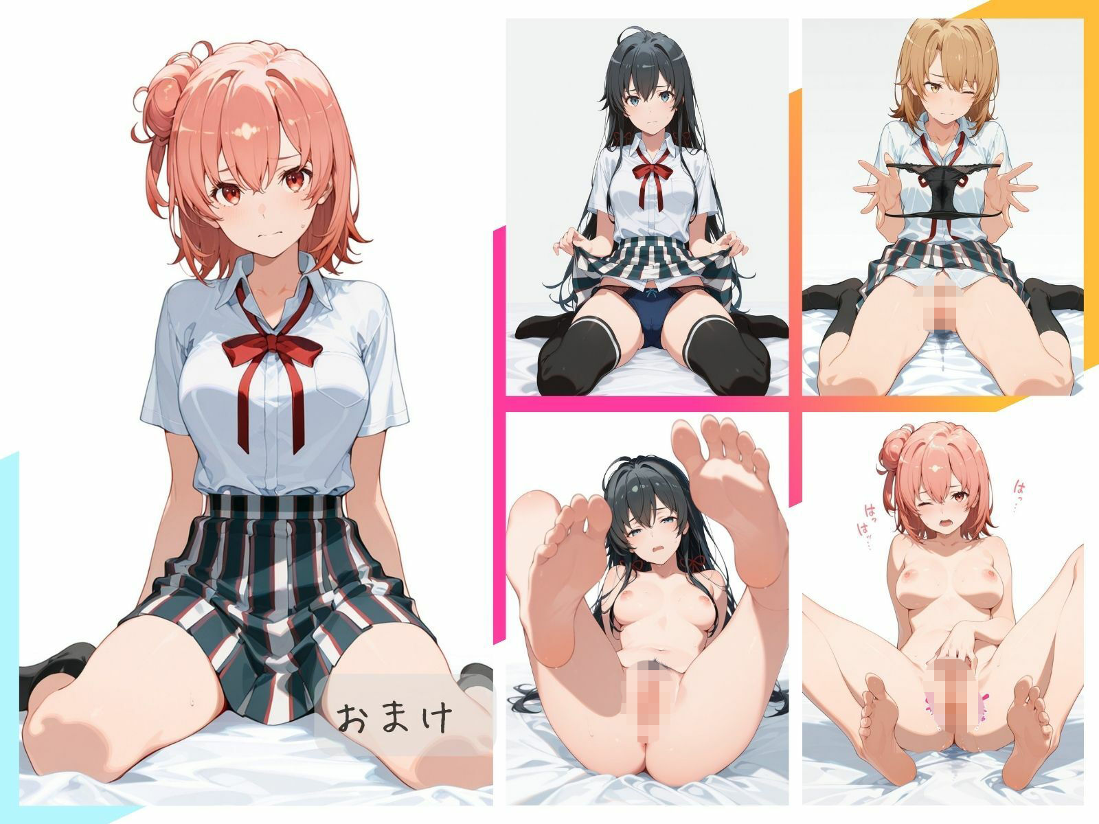 俺ガ○ルわからせまとめ - サンプル画像 7