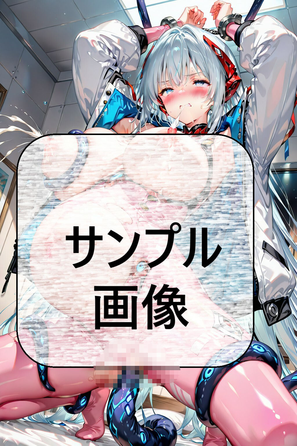 銀髪メカ娘が受けた危険な依頼 ―廃棄研究区画― - サンプル画像 3