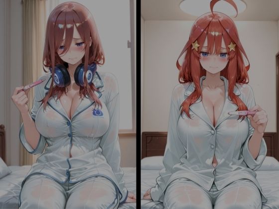 催●をかけられた女たち 〜海辺で意識を奪われ快楽堕ちする一部始終〜 - サンプル画像 9