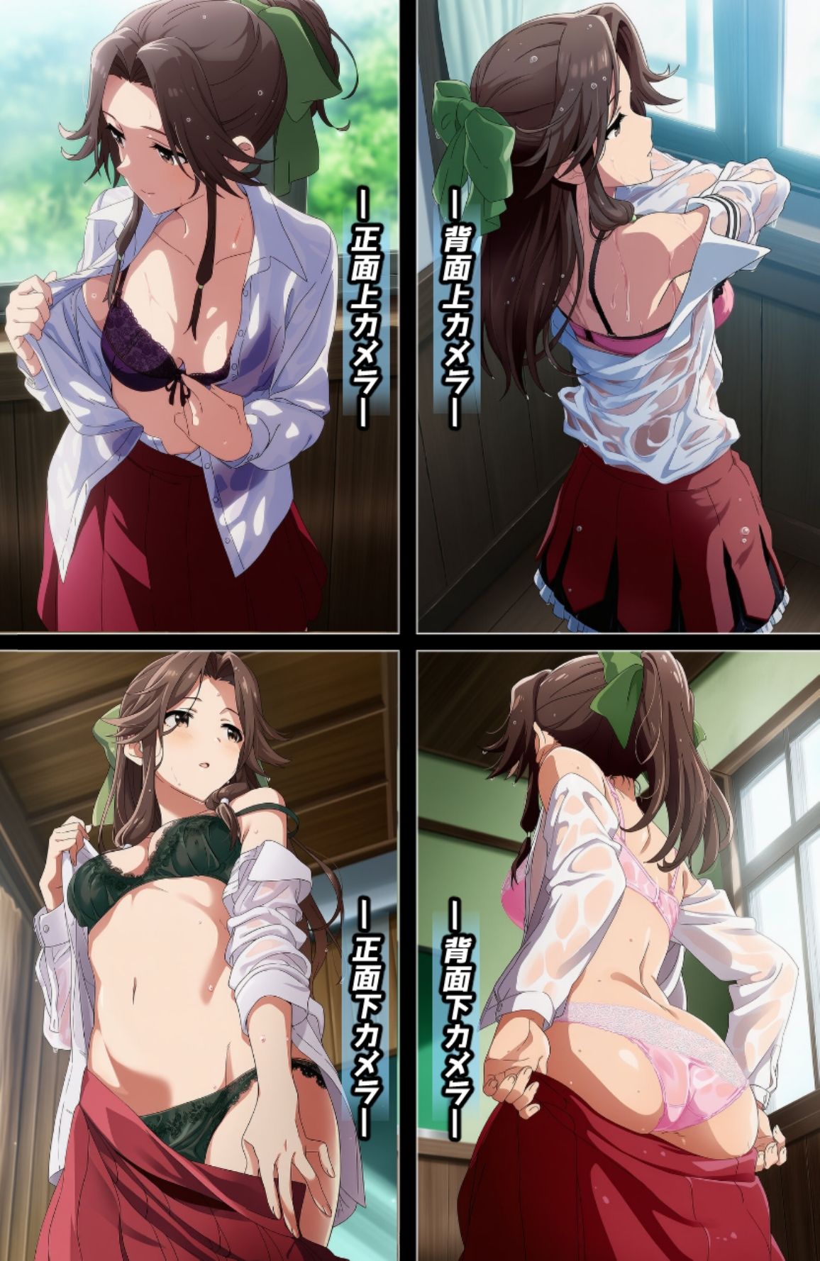 盗撮＆濡れ透けフェチ特化 2020年代アニメ作画特集 艦隊少女たちの濡れ透け教室生着替え その4 -500枚を撮影- - サンプル画像 1