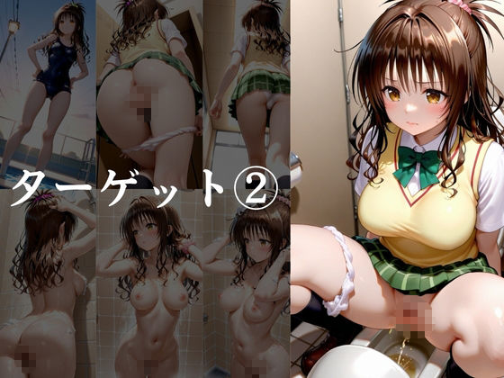 パンチラ盗撮ハンター無防備なアソコに中出し - サンプル画像 4