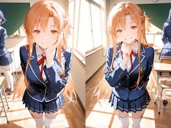 【4K動画11本！！】美少女の淫らな秘密:ア〇ナ編 ソードアートオ〇ライン SAO - サンプル画像 1