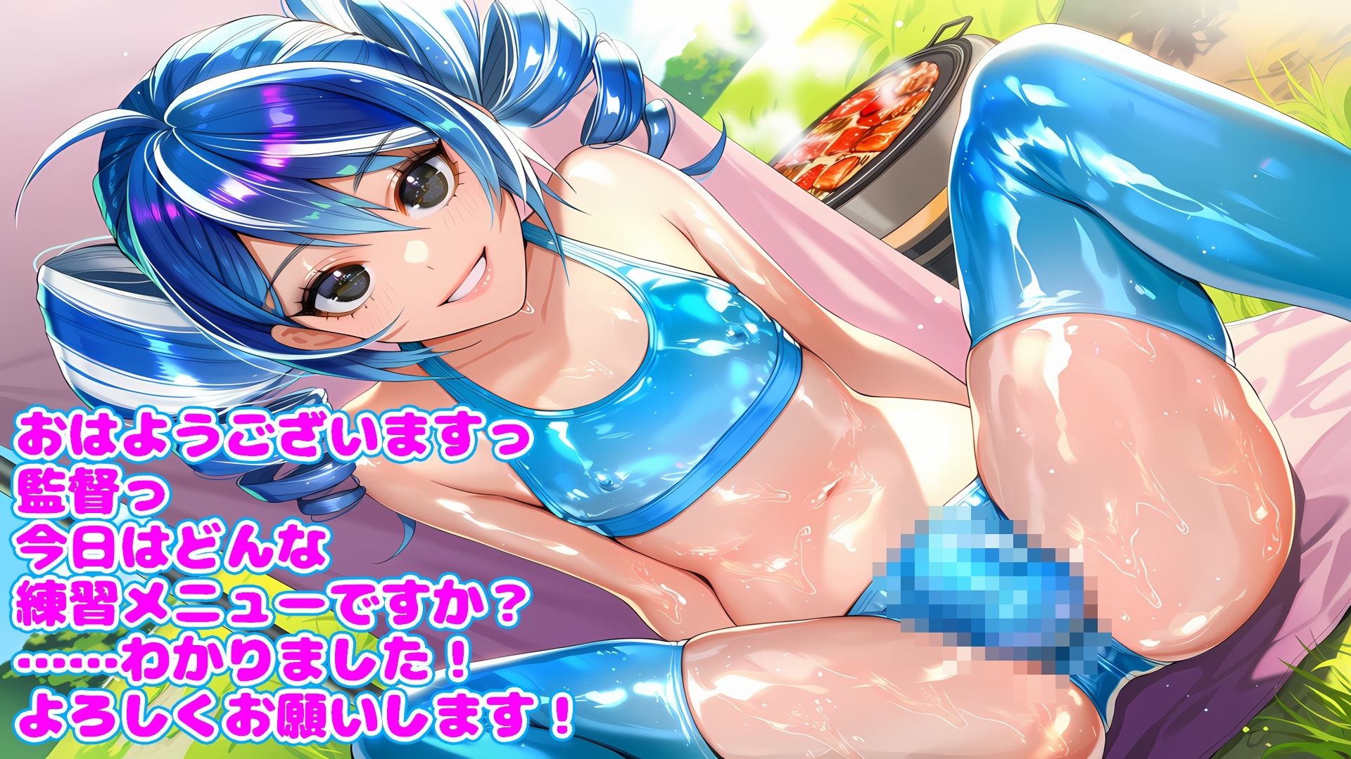 夏合宿で欲望解放するメスホモ69人 - サンプル画像 4
