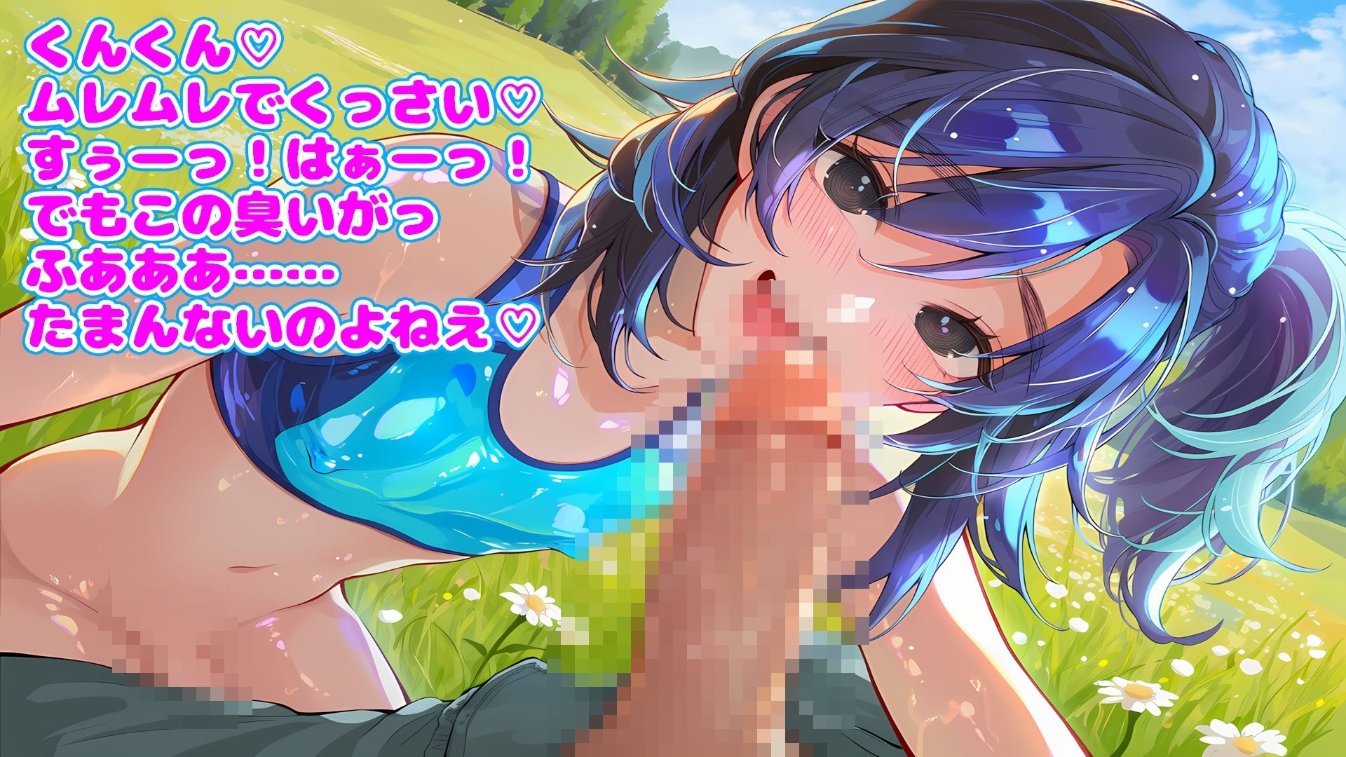 夏合宿で欲望解放するメスホモ69人 - サンプル画像 5