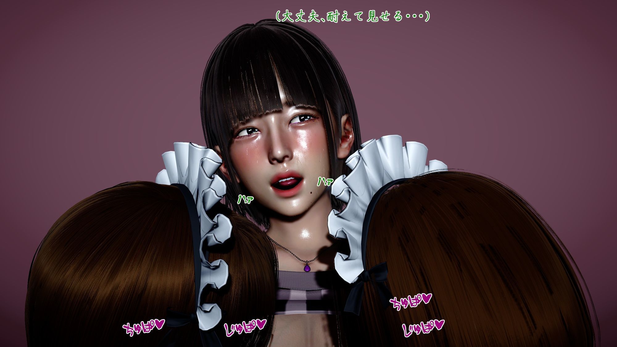 まさおのハーレム化計画 OL編No，2（新婚美人OL美里編） - サンプル画像 7
