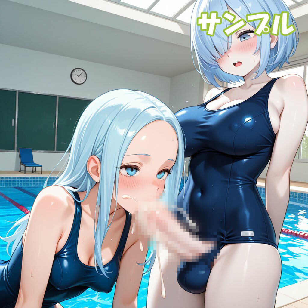ふたなり彼女！ときどき彼女！ ＜色々5＞ - サンプル画像 1