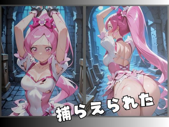 拘束された桜色の変身ヒロイン - サンプル画像 2