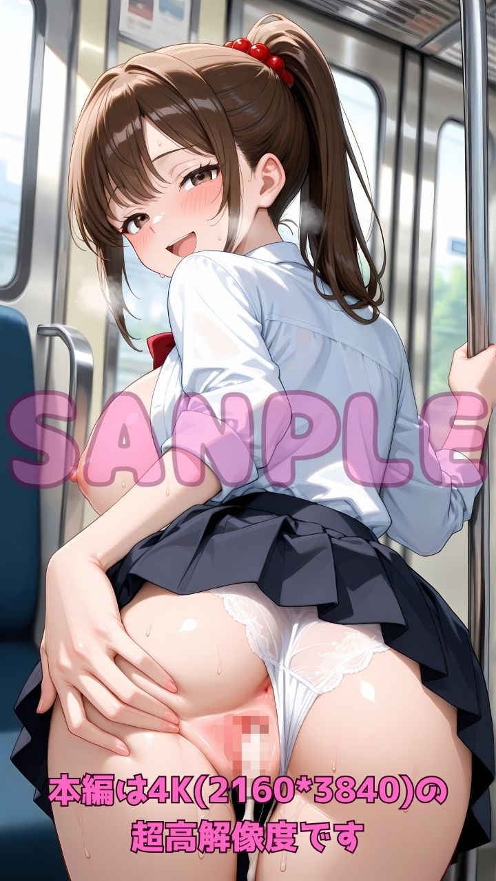 逆痴●列車 〜女子校生痴女のお尻擦りつけ誘惑＋立ちバック＆騎乗位4〜 - サンプル画像 10