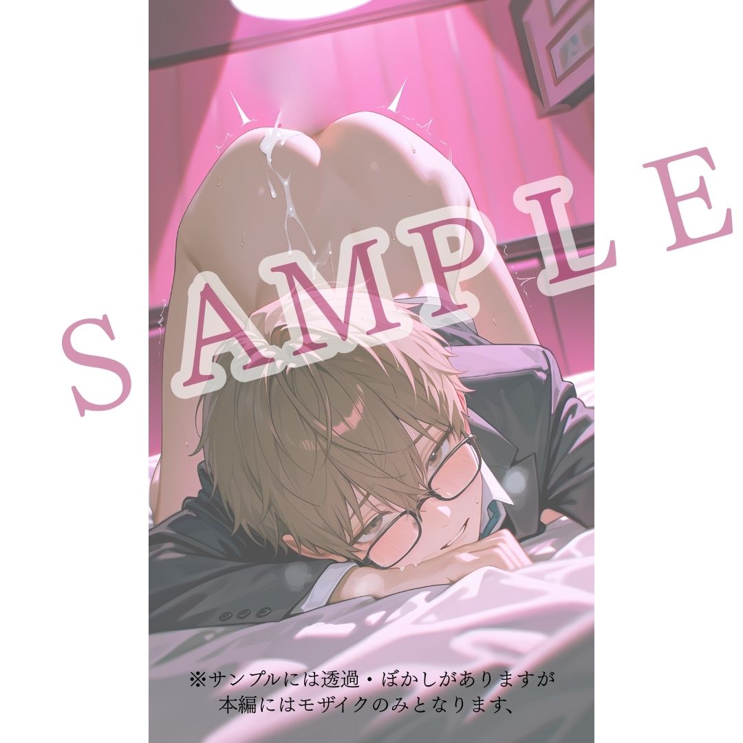 010.【雄穴専門店】動画付き BL男子 - サンプル画像 6