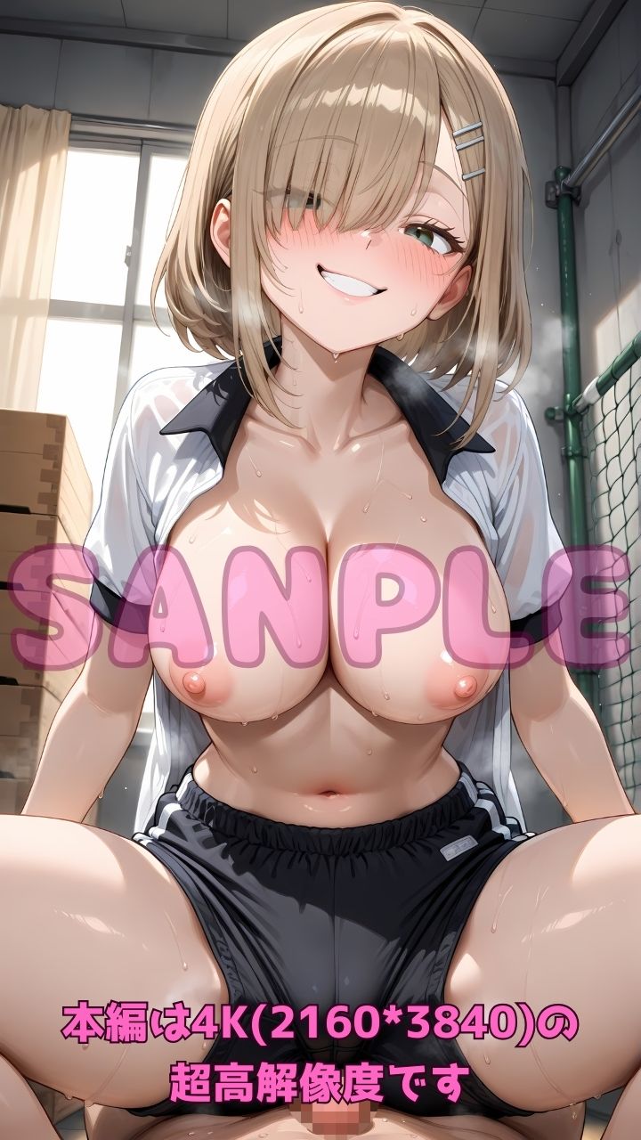 放課後ブルマ部〜汗蒸れブルマ顔騎＆騎乗位で限界までチンポを搾り尽くす性欲強め部活女子〜 - サンプル画像 6