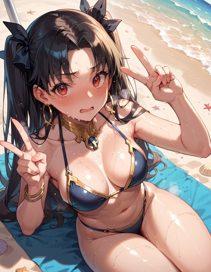痴態が見えちゃう＃36 イシュ〇ル編 - サンプル画像 2