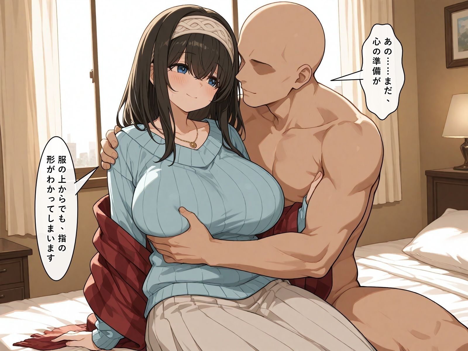 【セリフ付き225ページ】アイマスキャラとイチャラブSEX - サンプル画像 2