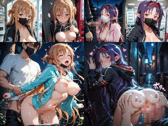 マスク美少女二人のエロ日常詰め合わせ 全500枚 - サンプル画像 2