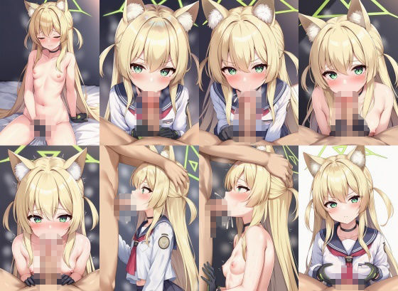 クルミとラブラブえっち - サンプル画像 4