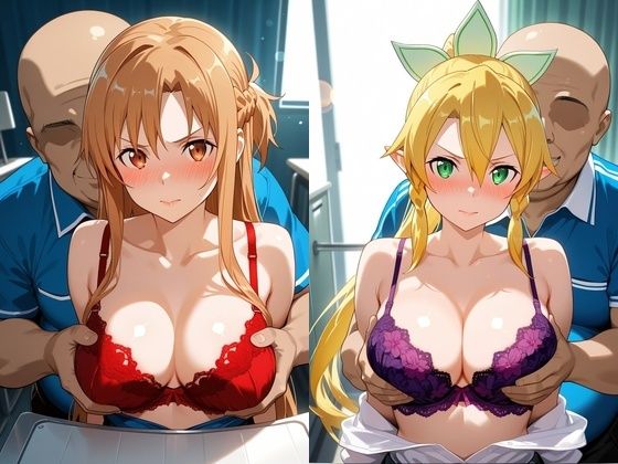 乳がん検診に来たところ悪徳医師の手つきが徐々にいやらしくなり最終的にはチ●ポを挿入【ア●ナ＆リ●ファ】 - サンプル画像 1