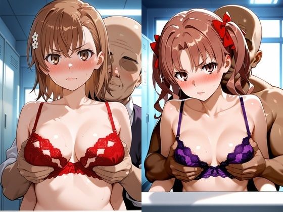 乳がん検診に来たところ悪徳医師の手つきが徐々にいやらしくなり最終的にはチ●ポを挿入【御●美琴＆白●黒子】 - サンプル画像 1