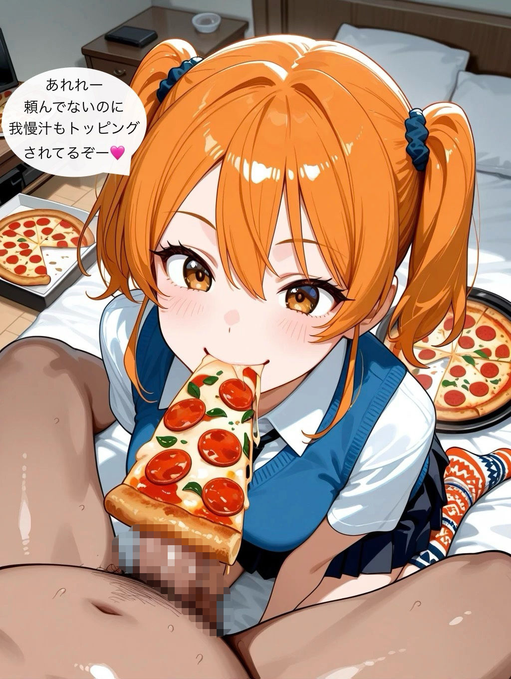 ピザ屋の彼女だってイキたい - サンプル画像 4