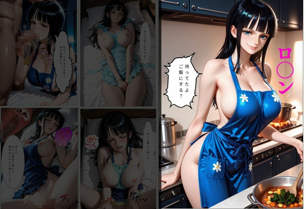 裸エプロンで誘惑ドキドキハーレム生活VOL.2 - サンプル画像 6
