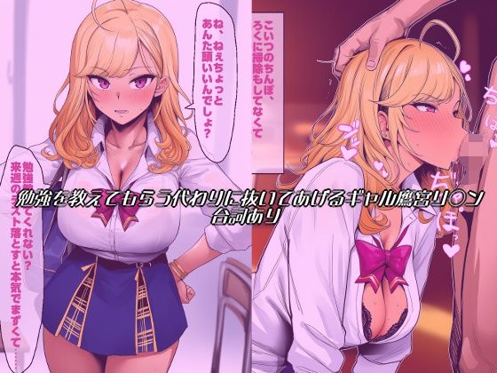VtuberエロCG集まとめ  2026年5月分part1 - サンプル画像 4