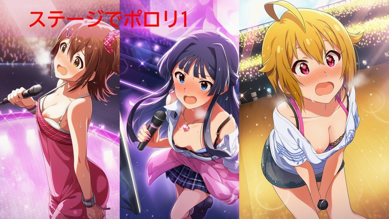 【500枚】ミ◯マスアイドルポロリハプニング - サンプル画像 2