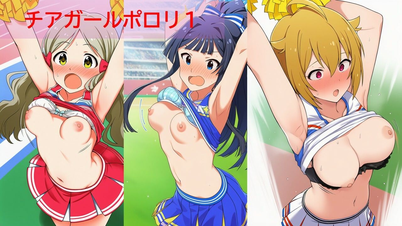 【500枚】ミ◯マスアイドルポロリハプニング - サンプル画像 6