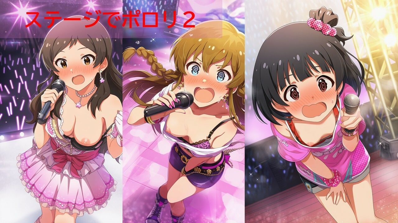 【500枚】ミ◯マスアイドルポロリハプニング2/3 - サンプル画像 3