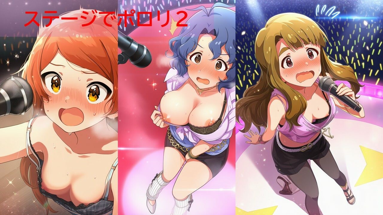 【500枚】ミ◯マスアイドルポロリハプニング3/3 - サンプル画像 3