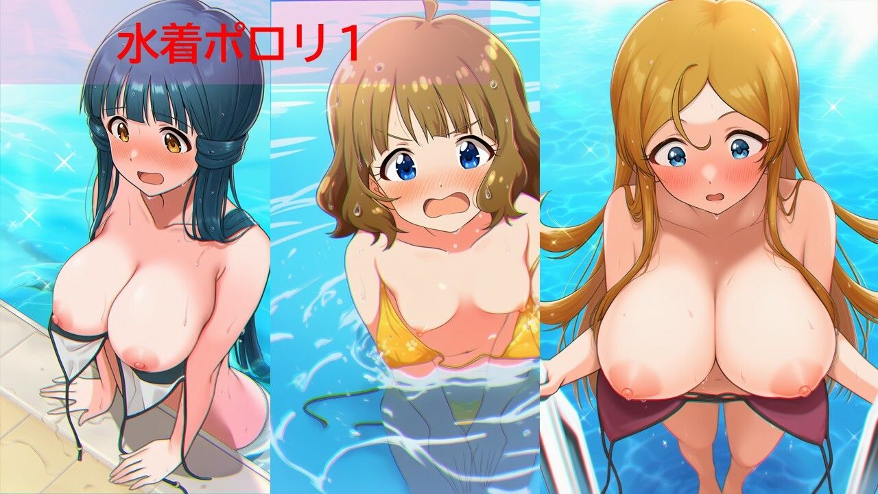 【500枚】ミ◯マスアイドルポロリハプニング3/3 - サンプル画像 4