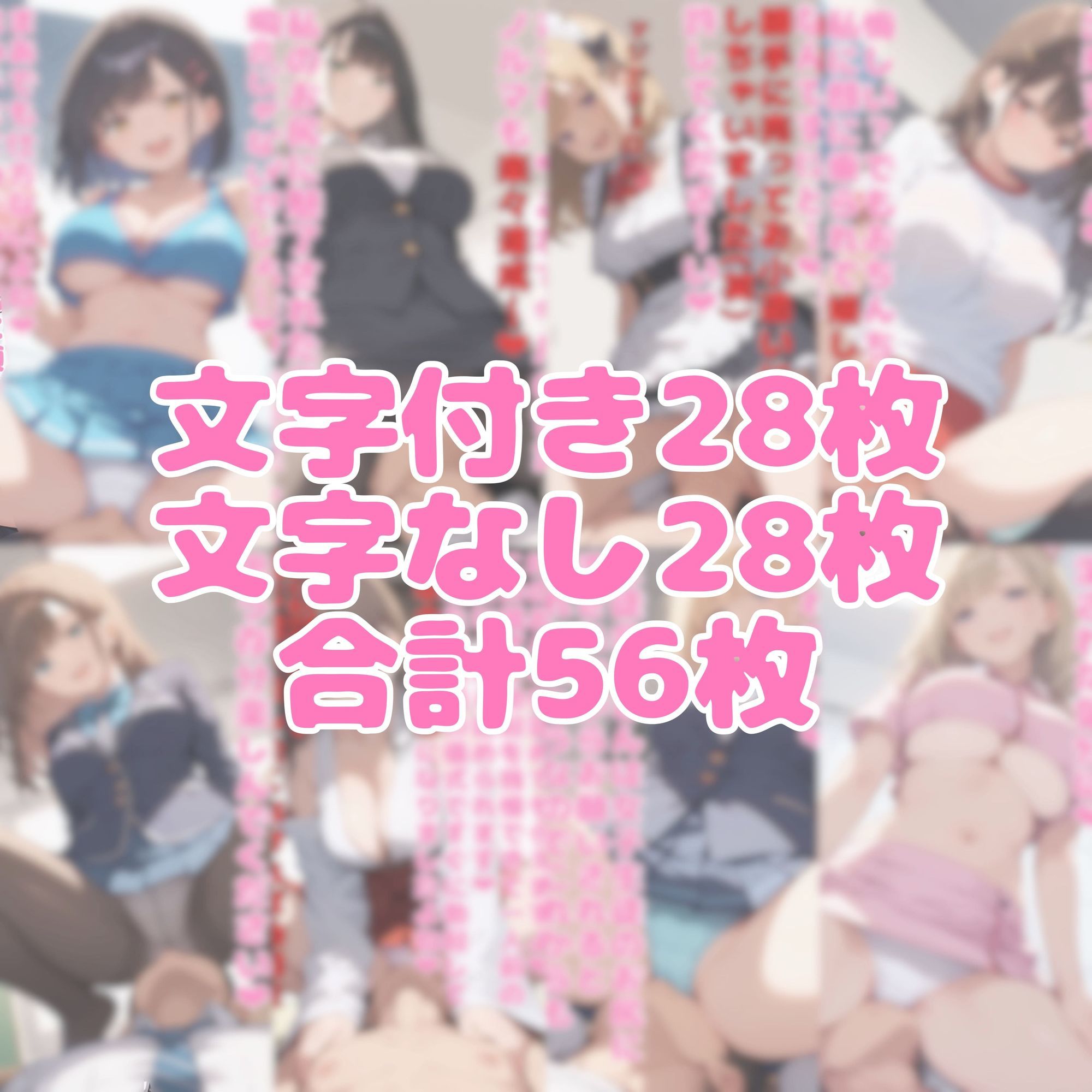 【5作品分】顔面騎乗色仕掛け詰め合わせ2 - サンプル画像 1