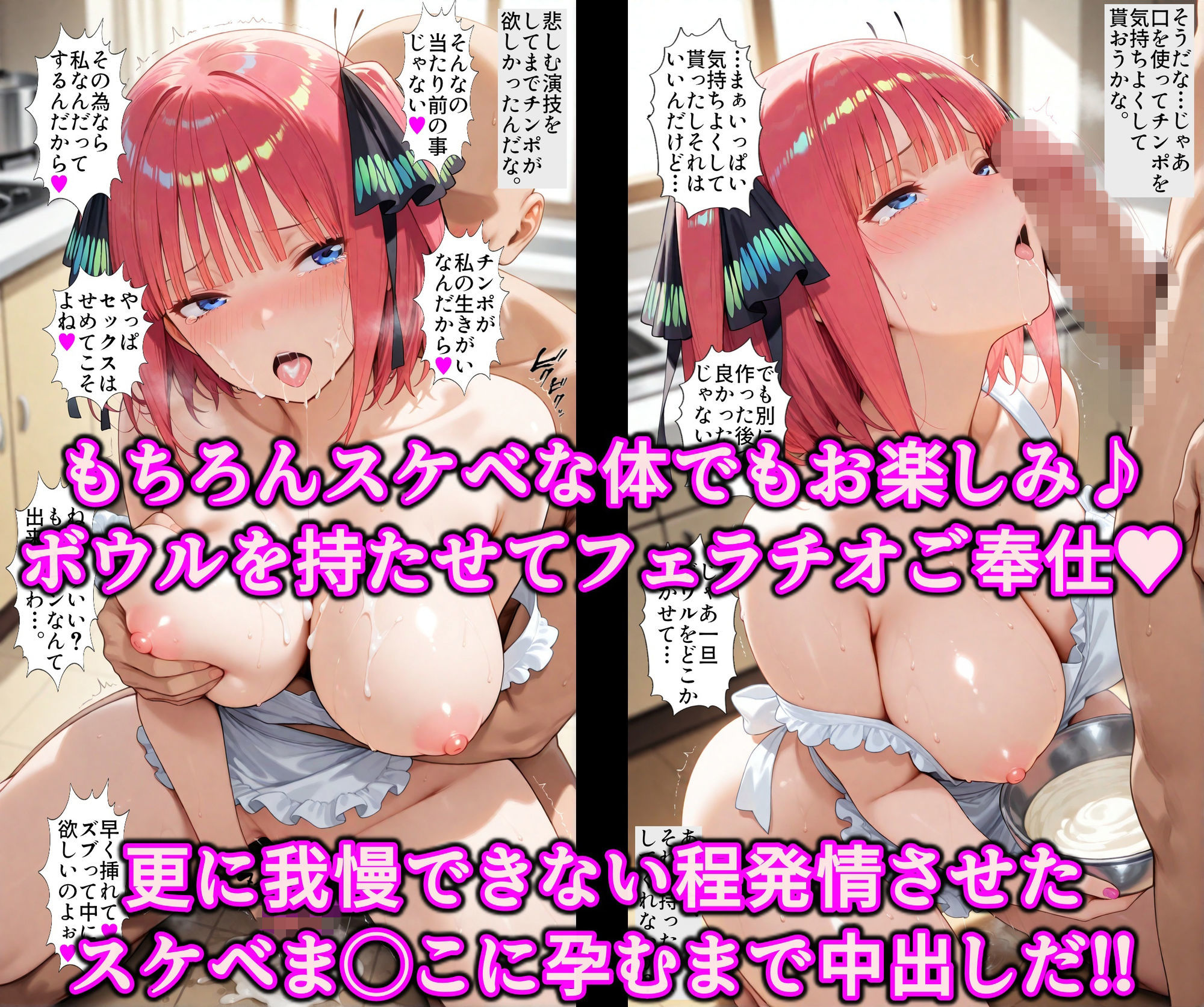 誤認暗示で一気にド淫乱オナホ堕ち！！人の女をこっそり寝取る洗脳催淫術師♪ツンデレ女を孕むまで変態中出し調教 - サンプル画像 8